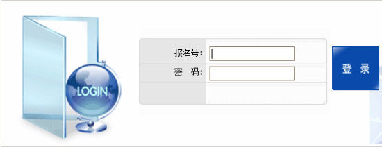 2014걱пrg