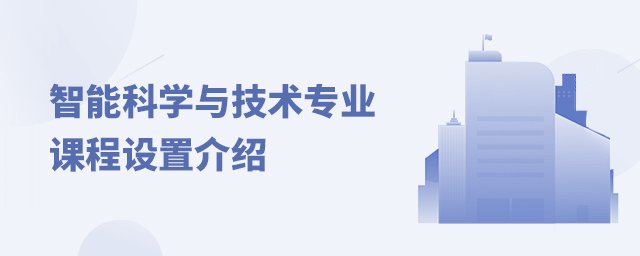 ܿƌW(xu)cg(sh)(zhun)I(y)nO(sh)ýB