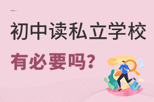 x˽WУбҪ?