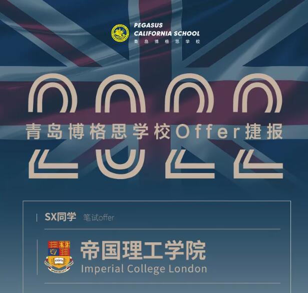 uݲ˼WУ