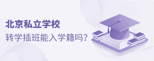 ˽W(xu)УD(zhun)W(xu)W(xu).jpg
