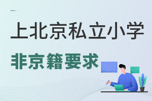 Ǿϱ˽СWλI䣿