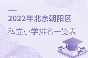 2022걱ꖅ^˽СWһ[R