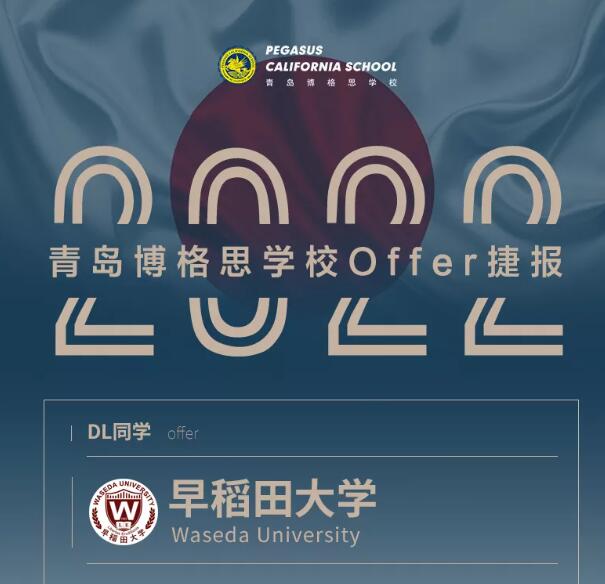 uݲ˼WУ