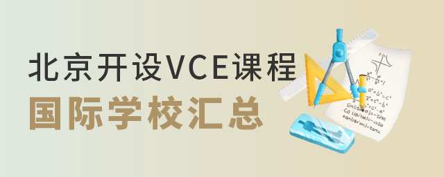 VCEṅHWУ