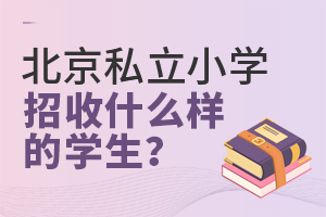 2022걱˽СWʲôӵČW