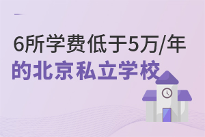 6؅^WM5f/ğT˽СWR