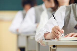 北京外國語大學國際課程中心入學條件