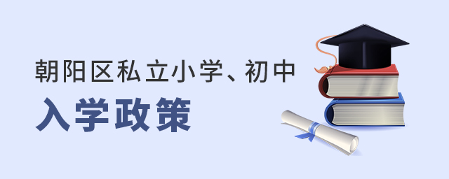 2022꾩ϳꖅ^˽СW˽еWߴ.jpg