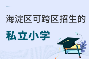 2022걱^Կ^˽СWЩ