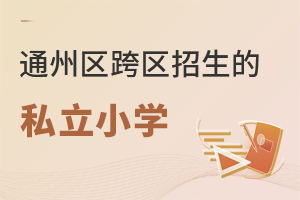 2022걱ͨ݅^Կ^˽СWЩ