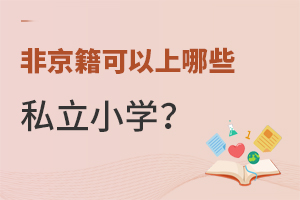 2022мǾЩ˽СW?