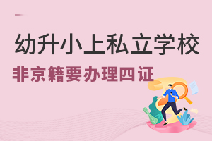 2022СǾ˽WУҪkC᣿