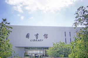 燕京理工學院2025年單招簡章公布