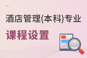 Ƶ()(zhun)I(y)nO(sh)