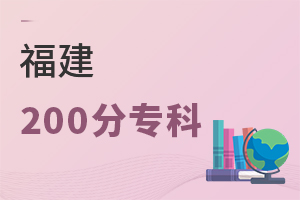 200֌