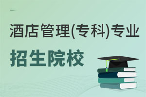 Ƶ((zhun))(zhun)I(y)ԺУ