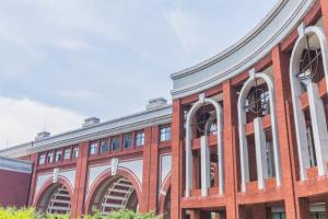 2025年河南師范大學繼續教育學院影視藝術專業報名條件