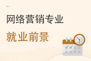 W(wng)j(lu)I(yng)N(xio)(zhun)I(y)͘I(y)ǰ