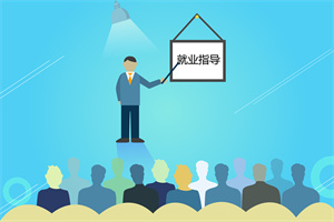 2025年東華理工大學(xué)在職研究生專業(yè)目錄