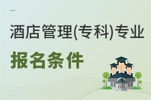 Ƶ((zhun))(zhun)I(y)(bo)l