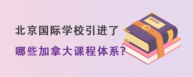 HW(xu)УM(jn)Щônwϵ
