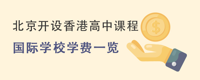 _O(sh)۸n̵ćHW(xu)УW(xu)M(fi)һ[