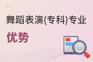 赸()I