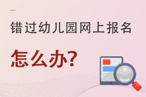2022곯ꖡ׃@W(wng)ψѽY(ji)e^ôk
