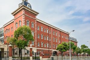 西安工商學院繼續教育學院職業教育項目招生計劃