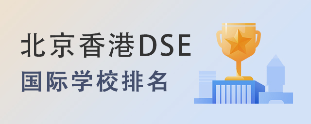 DSEHWУ