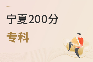 200֌