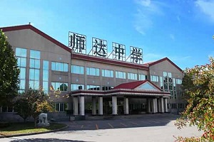 北京市師達中學國際部入學條件