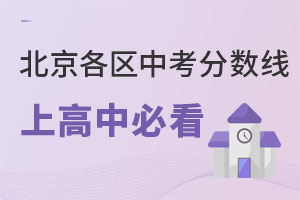 |ȅ^(q)2깫/˽ȡ?jn)?sh)2022