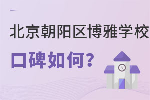 гꖅ^ŌWڱ