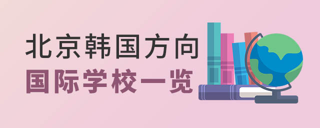 nHWУ