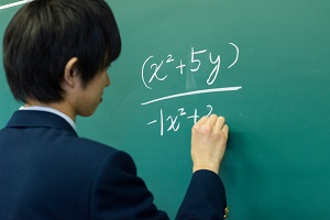 河北三河市國(guó)際高中