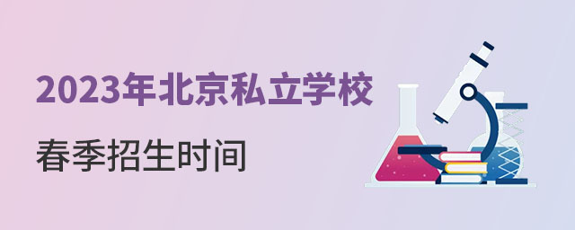 2023걱˽WУrg