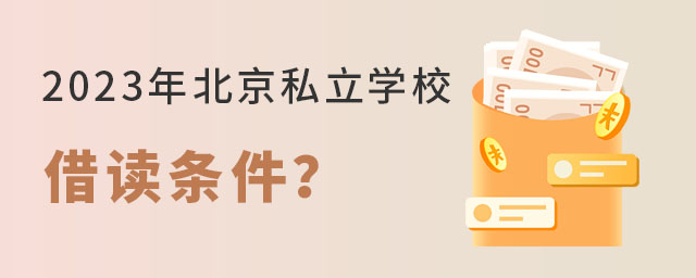 2023걱˽WУxlʲô