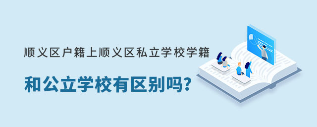 x^(q)x^(q)˽W(xu)УW(xu)͹W(xu)УЅ^(q)e