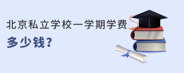 ˽W(xu)УһW(xu)ڌW(xu)M(fi)X
