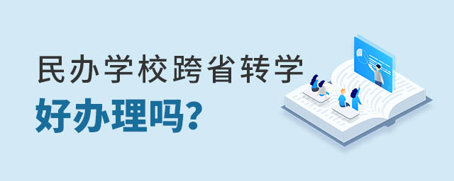 kW(xu)УʡD(zhun)W(xu)k