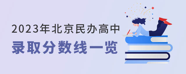 2023걱kȡ֔