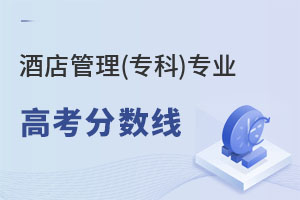 Ƶ((zhun))(zhun)I(y)߿?jn)?sh)