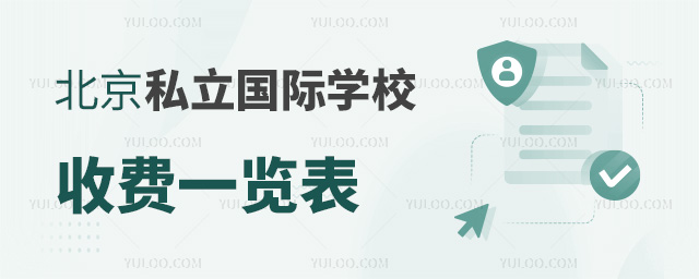 ˽HW(xu)УMһ[.jpg