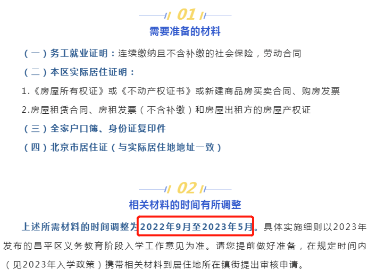 2023걱С׃Pc