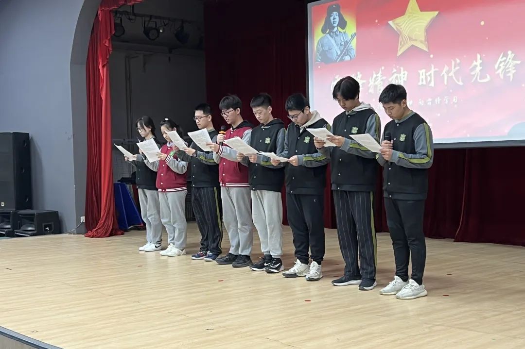 (sh)ˈD3.jpg