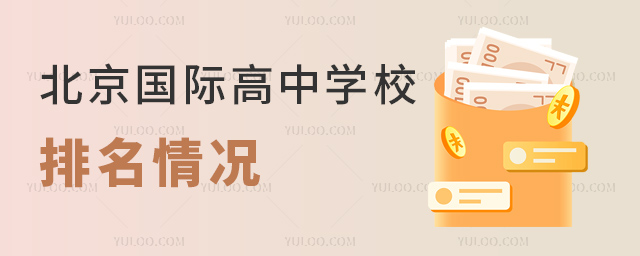 2023걱(gu)HЌW(xu)Уr.jpg