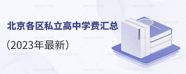 ^˽ЌWMR2023£