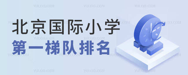 HСW(xu)